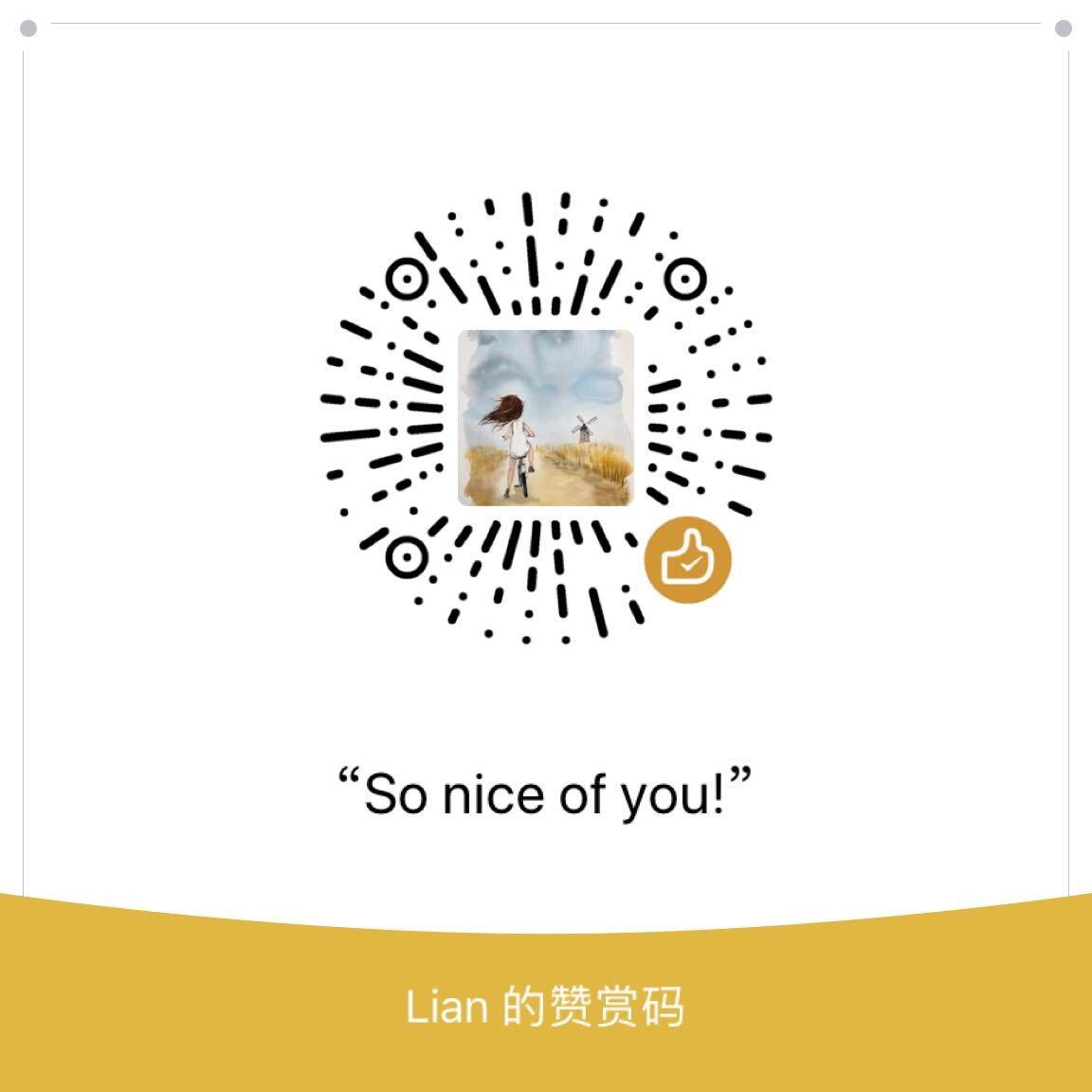 Lillian Zhou 微信支付